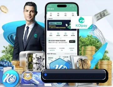 咪咕体育 APP